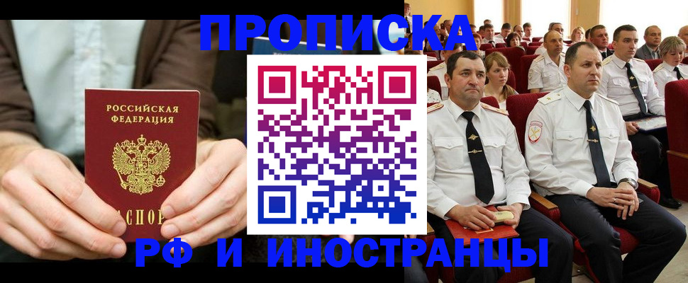 форма 3 в Кирово-Чепецке